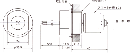液位傳感器（水位傳感器）ESL-002、ESL-003尺寸規(guī)格