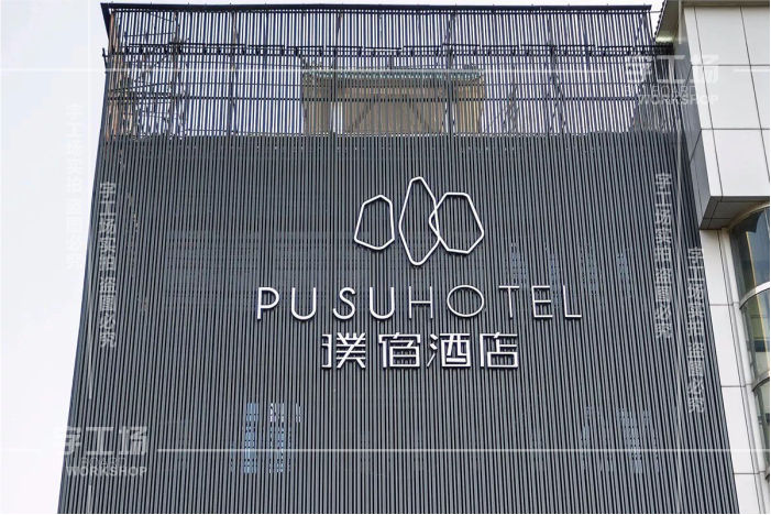 門(mén)頭招牌制作都有哪些問(wèn)題呢？