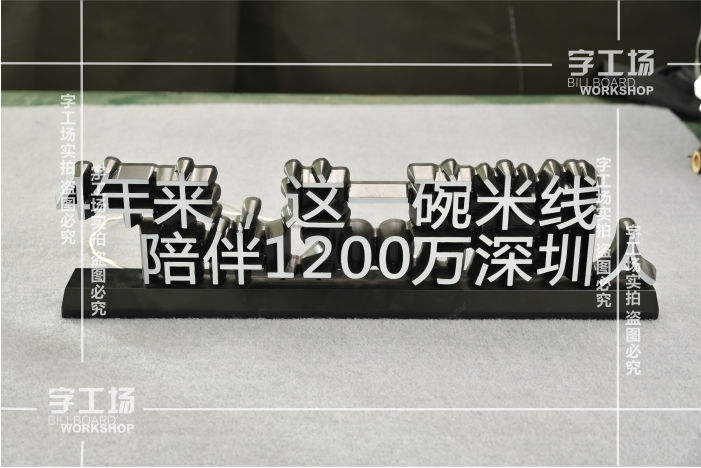 飯店招牌有什么設(shè)計(jì)技巧嗎？